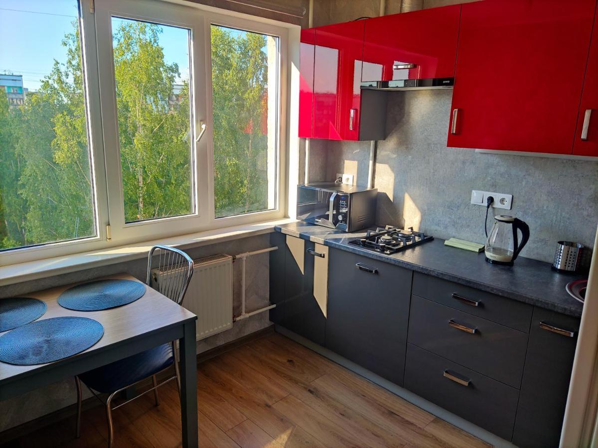 Appartement Julias Riga, 3x